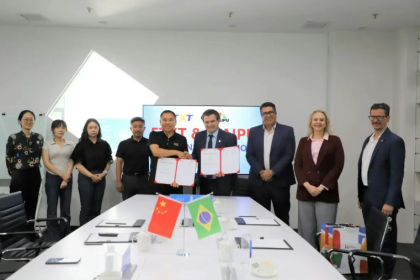 未势能源与巴西伊泰普科技园签署MOU