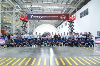 比亚迪泰国工厂第70,000辆整车下线