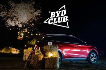 比亚迪计划推出印度专属车型 加速海外扩张