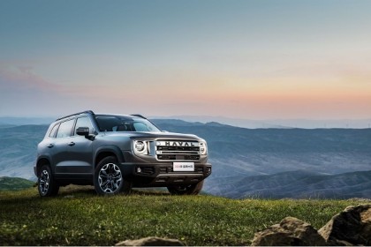 中国人保携手元盛汽车购车嘉年华