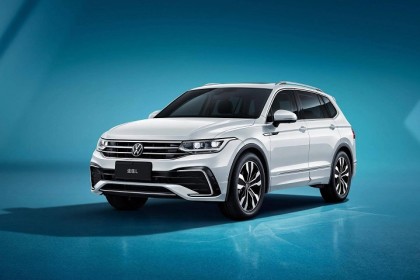 中国人保携手杭州凌达汽车线上团购会