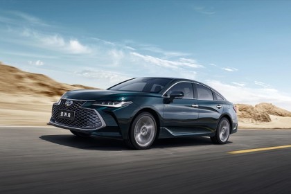 中国人保携手杭州长宏丰田汽车购车嘉年华