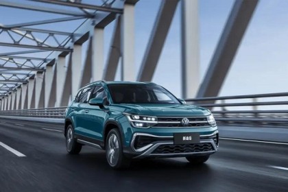 中国人保携手杭州萧山浦发汽车购车嘉年华