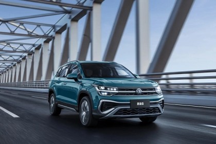 中国人保携手浙江元泽汽车购车嘉年华