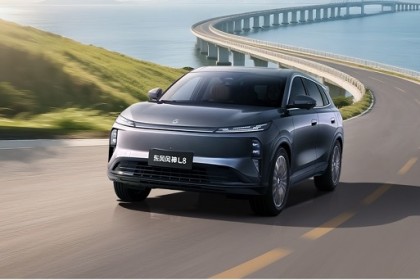 中国人保携手杭州阿弟汽车购车嘉年华