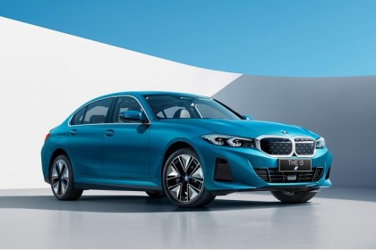 中国人保携手杭州鸿驰旧机动车线上团购会