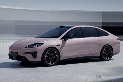 中国人保携手杭州西溪埃安汽车购车嘉年华