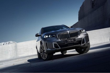 中国人保携手杭州兴达旧机动车线上团购会