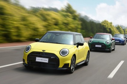 中国人保携手杭州合天下旧机动车线上团购会