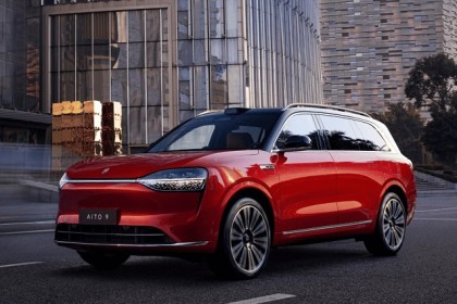 中国人保携手浙江智驰汽车购车嘉年华