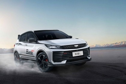 中国人保携手田合汽贸汽车购车嘉年华