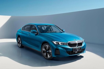 中国人保携手杭州美卡旧机动车购车嘉年华