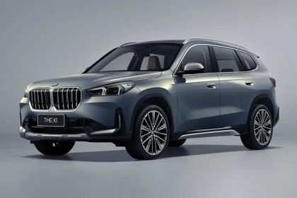 中国人保携手杭州富盛旧机动车线上团购会