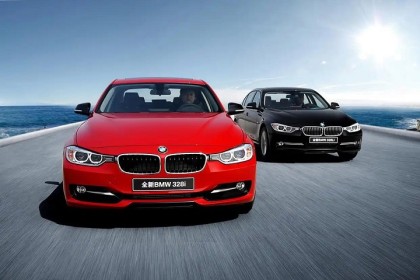 中国人保携手杭州阿广旧机动车线上团购会