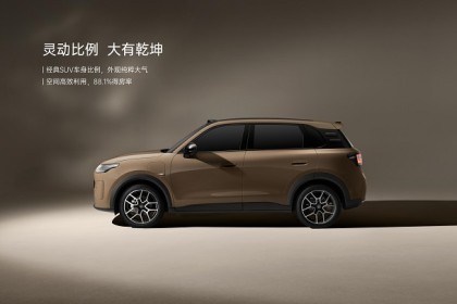 中国人保携手杭州合之汽车购车嘉年华