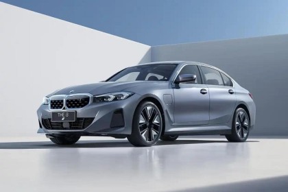 中国人保携手杭州日潮汽车线上团购会