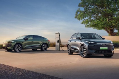 中国人保携手浙江元通滨奥汽车购车嘉年华