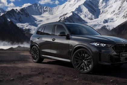 中国人保携手杭州兴达旧机动车汽车团购会