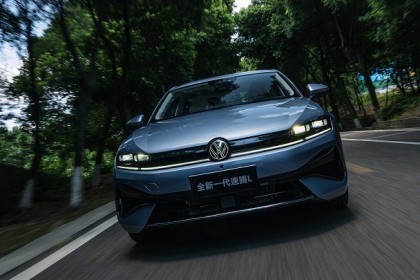 中国人保携手杭州瑞祥旧机动车购车嘉年华