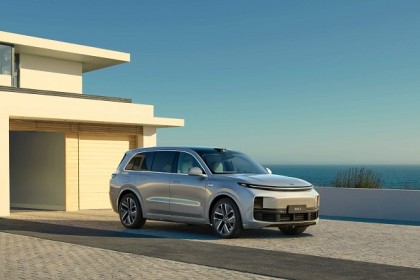 中国人保携手杭州车易旺汽车汽车团购会