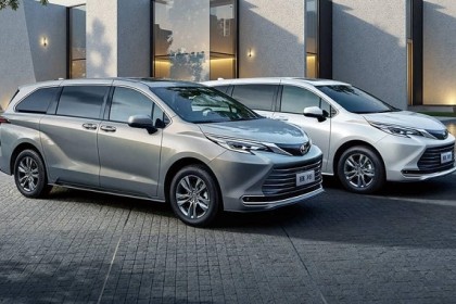 中国人保携手杭州骏源汽车购车嘉年华