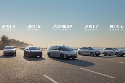 中国人保携手杭州车易旺汽车汽车团购会