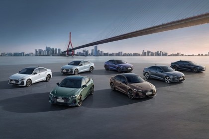 中国人保携手杭州全通旧机动车汽车团购会