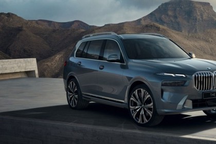 中国人保携手杭州金昌至宝汽车购车团购会