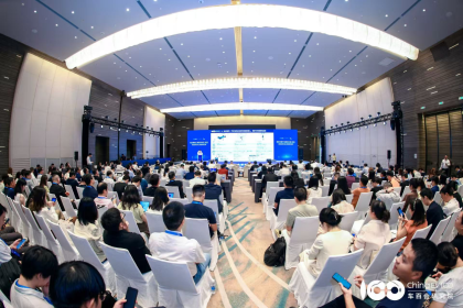 聚合智能产业发展大会(2025)在光谷成功举办,聚合“三大件”成产业新焦点